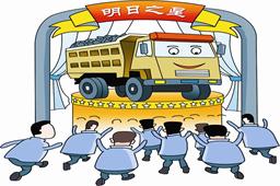 汽车延保令人垂涎的“香饽饽”