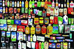 日常生活用品都能养车是真的吗?